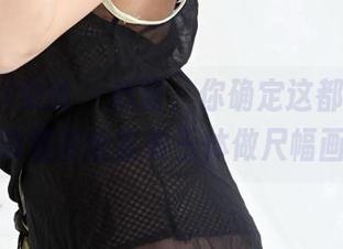 3Agirl女郎 – 欣蕾，你确定这都是写真？分明是在给富贵玉体做尺幅画啊！