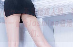Beautyleg – 不只是双人照，还是高清里的梦峰——看看Jasmine和她的小搭子们。