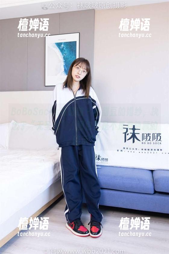 BoBoSocks袜啵啵-小甜豆 BoBoSocks袜啵啵 - 小甜豆的婚纱,执念于“无圣光”,图包里是不是有隐藏的暗示?