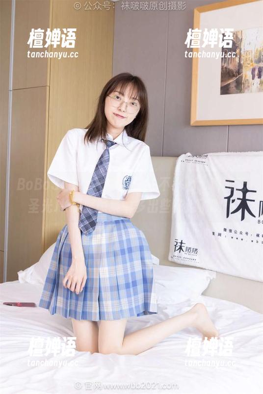 BoBoSocks袜啵啵 - 一不小心，糯米无圣光JK制服图集中多出些花边了哟！