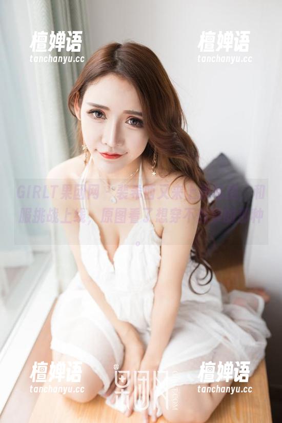 GIRLT果团网 - 裴希西又来上新私房，和服挑战上线，原图看了想穿不想穿的那种。