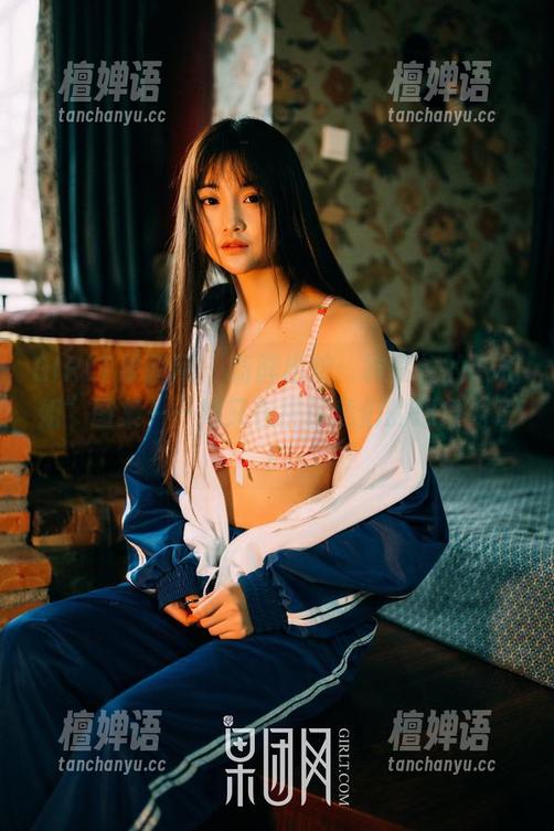 GIRLT果团网 - 新鲜出炉：钟紫怡的“姐姐”图集——她又在挑战我们的想象力了！