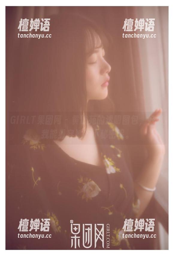 GIRLT果团网 - 黄歆苑的透明图包，好像我能看穿她的小秘密呢。