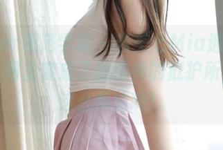 MFStar模范学院 – 当美七Mia遇到修女作品，网盘变成了我精神的庇护所，怎么这么纠结啊！