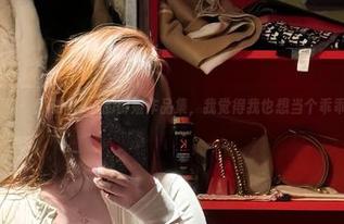 微密圈 – 看完MIYA的御姐作品集，我觉得我也想当个乖乖兔！