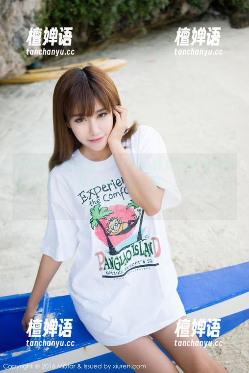 MiStar魅妍社-Mieko林美惠子 MiStar魅妍社 - Mieko林美惠子最新图册上线,灰丝是今天的主题,小心它勾起你的某种回忆…