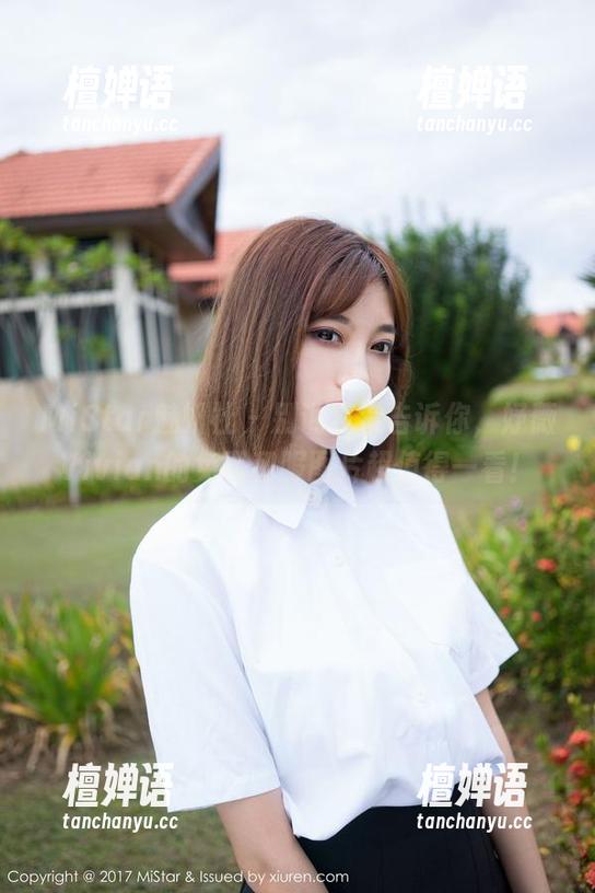 MiStar魅妍社 - 别说我没告诉你，妤薇Vivian的免费和服图片超值得一看！