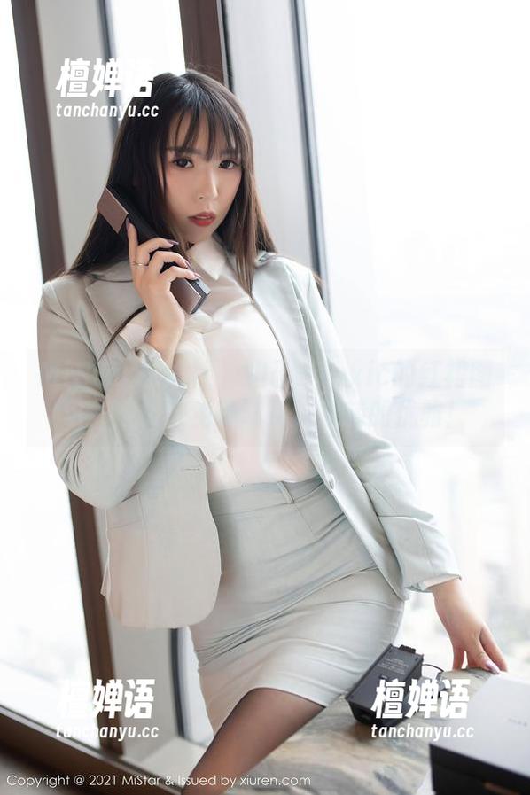 MiStar魅妍社-妲己_Toxic MiStar魅妍社 - 妲己_Toxic的红裙图包——快来免费欣赏这旋转的优雅!