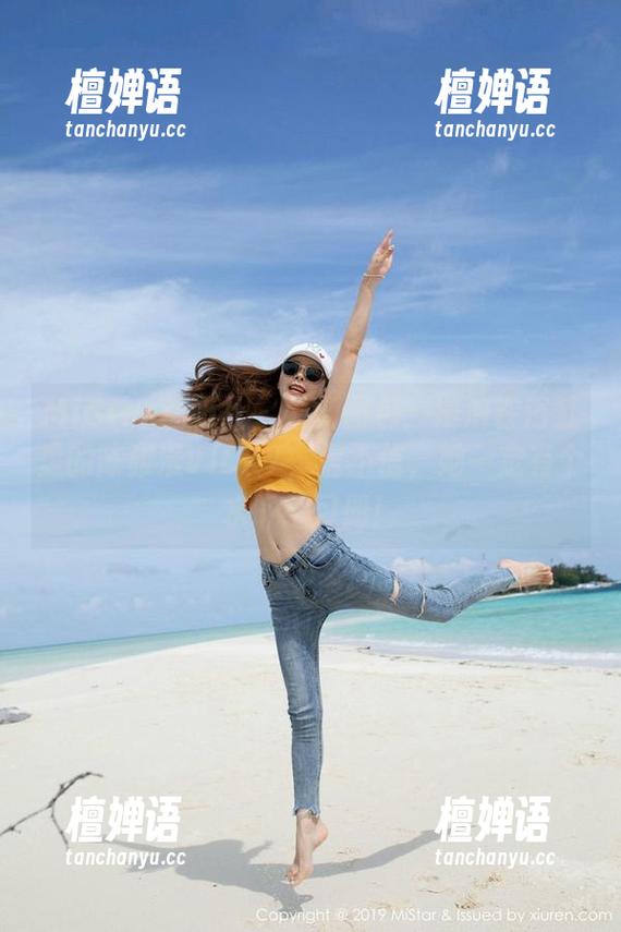 MiStar魅妍社 - 最新图包：浸泡在浴缸里的陈雅漫VICKY，信不信，她一定有个水下练习册！