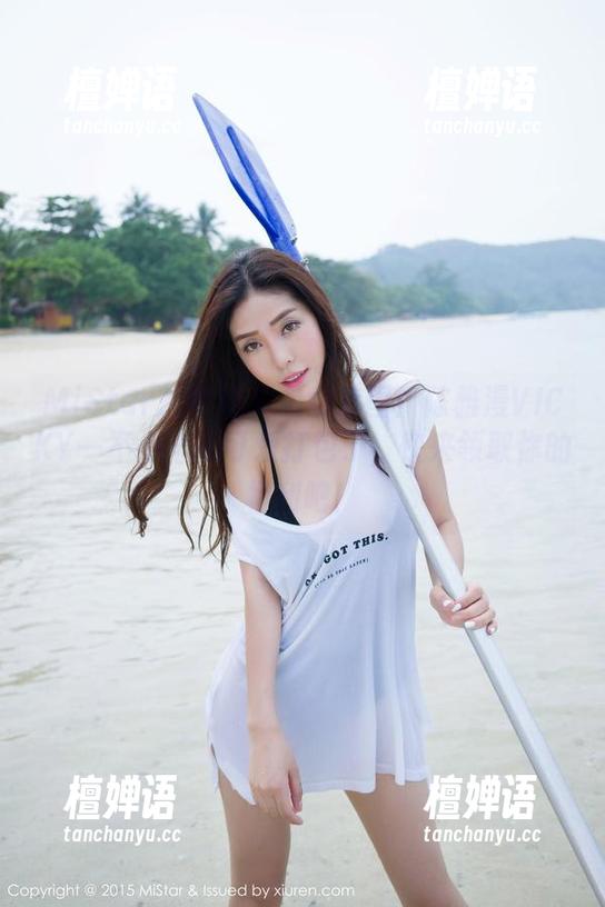 MiStar魅妍社 - 免费套图！陈雅漫VICKY一不小心把可爱打包了，快来领取你的福利吧！