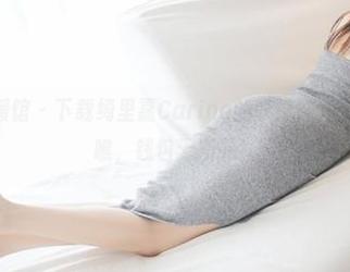 MyGirl美媛馆 – 下载绮里嘉Carina的‘妹妹’——只要你敢瞧，钱包无所谓！