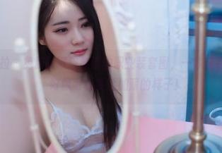 PDL潘多拉 – 免费获取陈雅漫的职业装套图，一秒变身职场达人，好像老板要给加薪的样子！