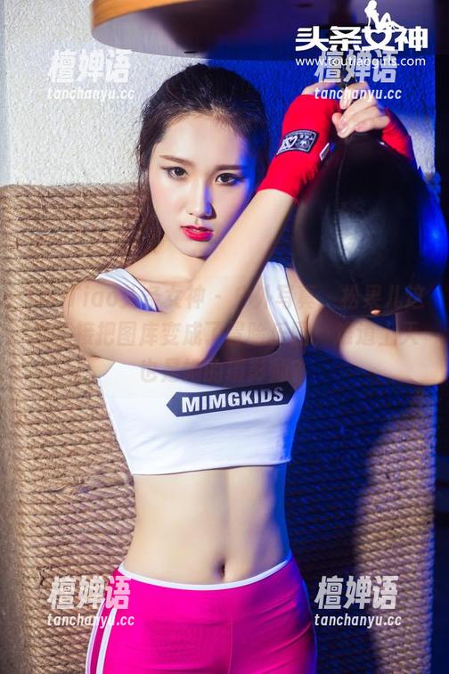 TouTiao头条女神-松果儿 TouTiao头条女神 - 户外写真,松果儿这次直接把图库变成了冒险乐园,难道上天也是她的摄影师?