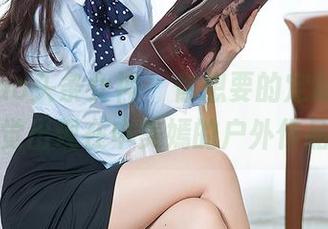TouTiao头条女神 – 你想要的定制，不知不觉出现在申美嫣的户外作品里