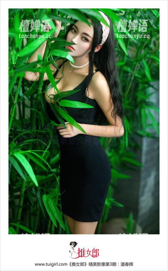 TuiGirl推女郎-小九九 TuiGirl推女郎 - 小九九白衣护士合集——这不仅仅是职业,简直是个态度的分享