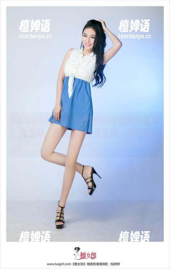 TuiGirl推女郎 - 赵惟依的体操服作品集：我想问，腰带是用来什么的，难道偷看？