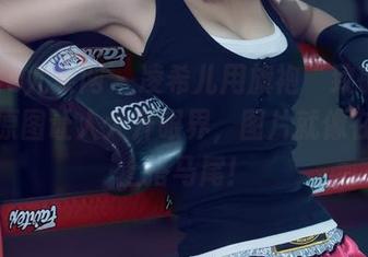 UGirls尤果网 – 凌希儿用旗袍“致敬”经典：原图让人大开眼界，图片就像在走秀上搭马尾！