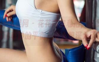 UGirls尤果网 – 花花内衣私拍，资源组合中有种奇妙的平衡，让人想深入了解！