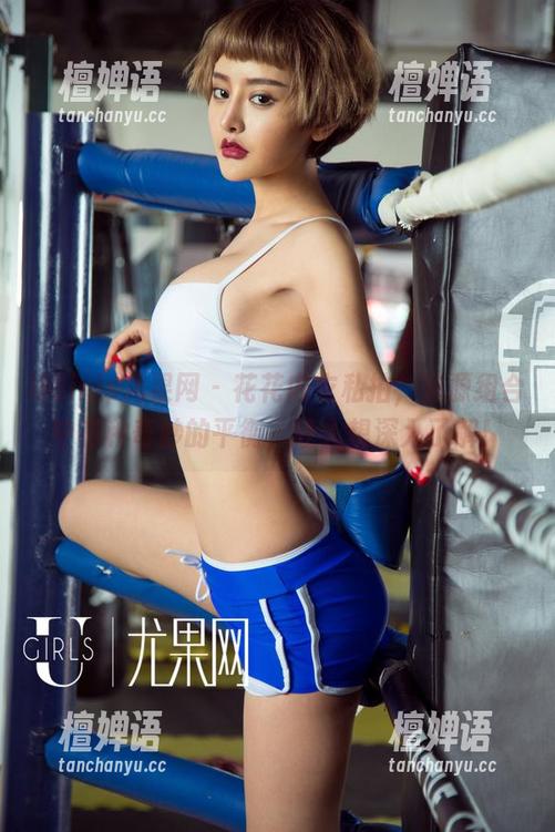 UGirls尤果网-花花 UGirls尤果网 - 花花内衣私拍,资源组合中有种奇妙的平衡,让人想深入了解!