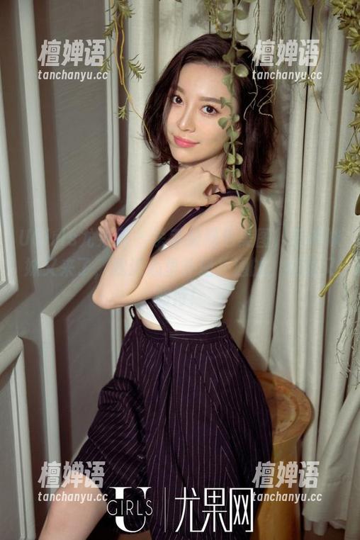 UGirls尤果网 - 杀手级黑色美图，萌神妹妹又来了，我这心里扑通扑通的，尴尬又期待！