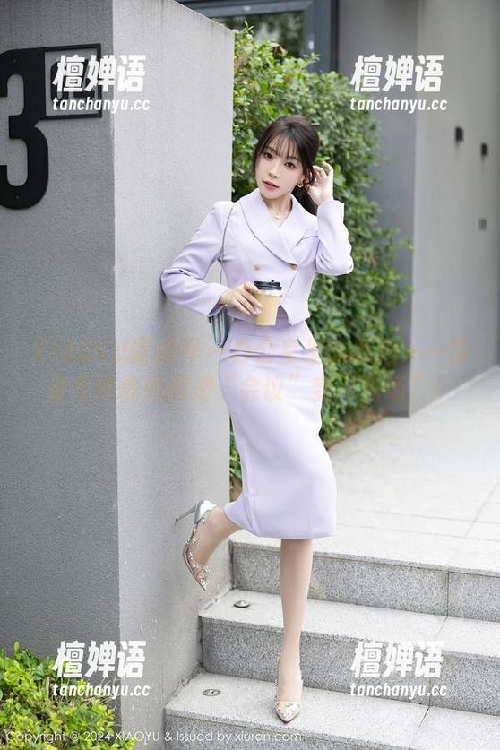 XIAOYU语画界 - 办公室里的私拍——苏曼兮教你如何把“会议”变“秀场”！