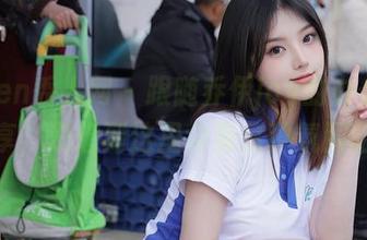 Xiuren秀人网 – 跟随乔伊joy的办公室分享，没想到这里会有这种氛围哈