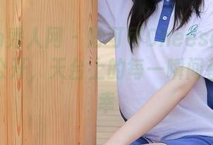Xiuren秀人网 – 妙可可Cheese的最新图片大公开，天台上的每一瞬间都是小确幸