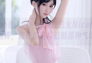 Xiuren秀人网 – 登录张思允Nice的制服图库，随便擦肩而过的那种气场