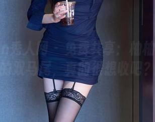 Xiuren秀人网 – 免费共享：柚柚小奶瓶的双马尾，真的很想收吧？