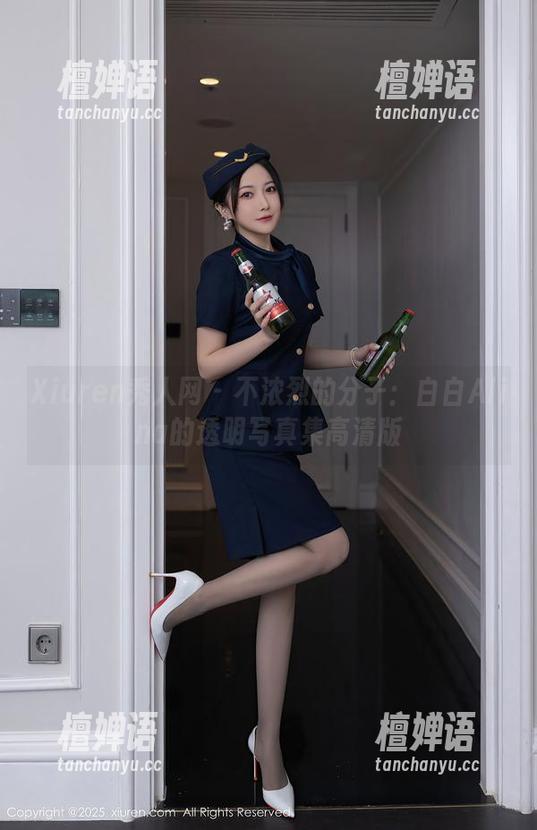 Xiuren秀人网 - 不浓烈的分子：白白Alina的透明写真集高清版