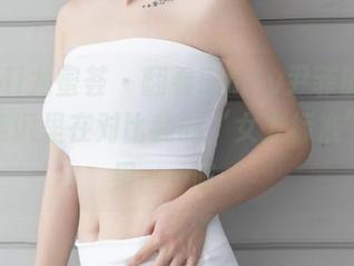 YouMi尤蜜荟 – 翻看Emily尹菲的图集，潜意识里在对比我的“女友标准”，结果……唉。