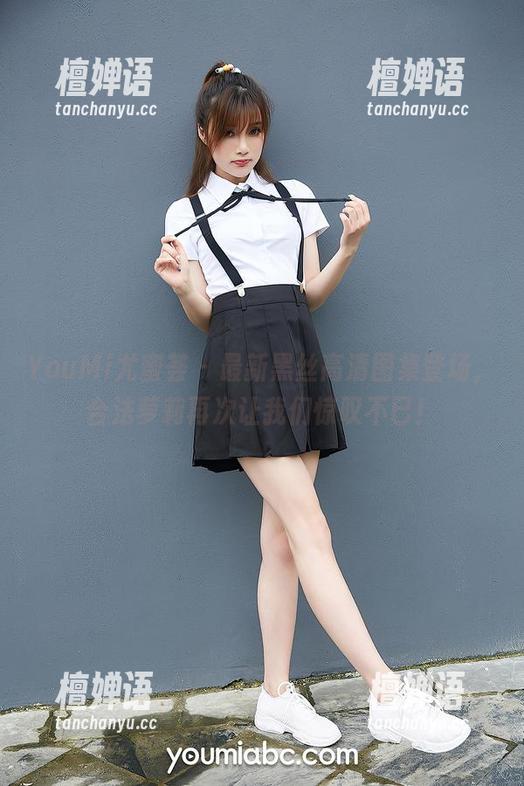 YouMi尤蜜荟 - 最新黑丝高清图集登场，合法萝莉再次让我们惊叹不已！