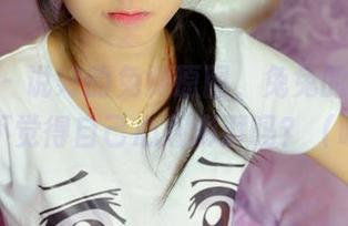 pans – 说好的免费原图，兔兔的黑丝看完，不觉得自己心潮澎湃吗？（咳咳）