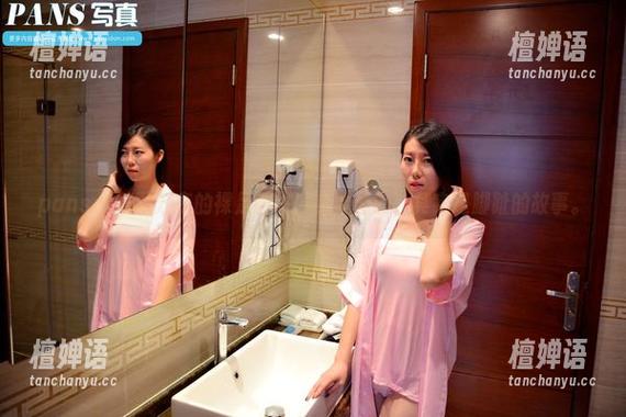 pans - 默默分享的裸足图集：我要说的，其实是脚趾的故事。
