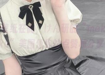 美丽的壁纸在此，けん研的“mekurumeku”美图值你的点赞和分享！