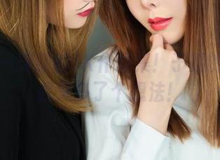 丽柜 – 一波新的JK作品集！子晴的自信让我又多了个想法！