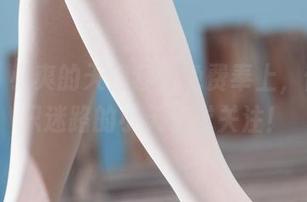 丽柜 – 小爽的天使套图免费奉上，像是一只迷路的小天使求关注！