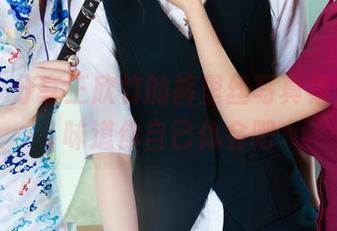 丽柜 – 分享王欣竹的裤里丝写真集，那股味道你自己体会吧