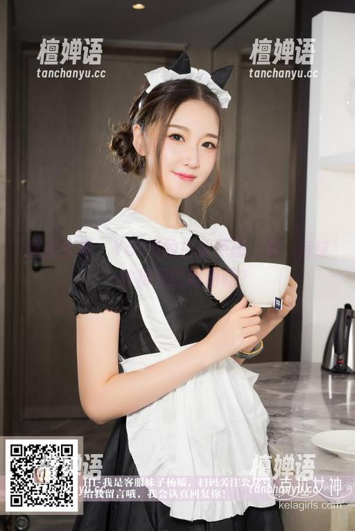 克拉女神 - YOYO的白丝原图，嗯...有过一种初见的触动吗？