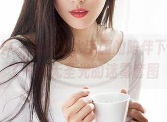 克拉女神 – 薇薇在水手服的陪伴下，开启了一场无圣光的迷雾套图