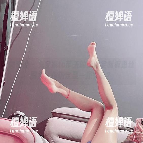 兔宝妮to 微密圈 - 兔宝妮to带来的新鲜定制裤里丝图集,你确定要一探究竟?