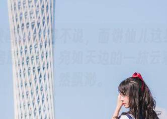 兔玩映画 – 不得不说，面饼仙儿这身和服在私房原图中，宛如天边的一抹云彩，悠然飘渺。