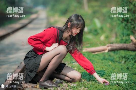 兔玩映画 免费写真学园:觊觎校服白丝,兔玩映画不紧张!