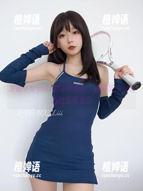 发条少女yoki 发条少女yoki的奇妙冒险,折耳猫少女私拍的乐趣无穷