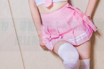 头条女神 – 易阳的职业装原图，别说你没想过周一的通勤咖啡