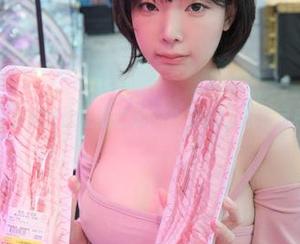 似乎只有无圣光才能让姜仁卿(강인경)的万圣节写真灵魂出窍