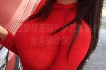 微密圈 – 想要健康吗？小芯酱的护士套图合集挑战你！