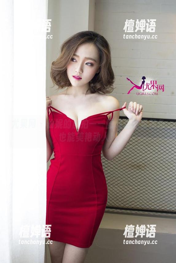 尤果网-仙妮 尤果网 - 仙妮的自拍——图包里卫星视角也能美艳动人!