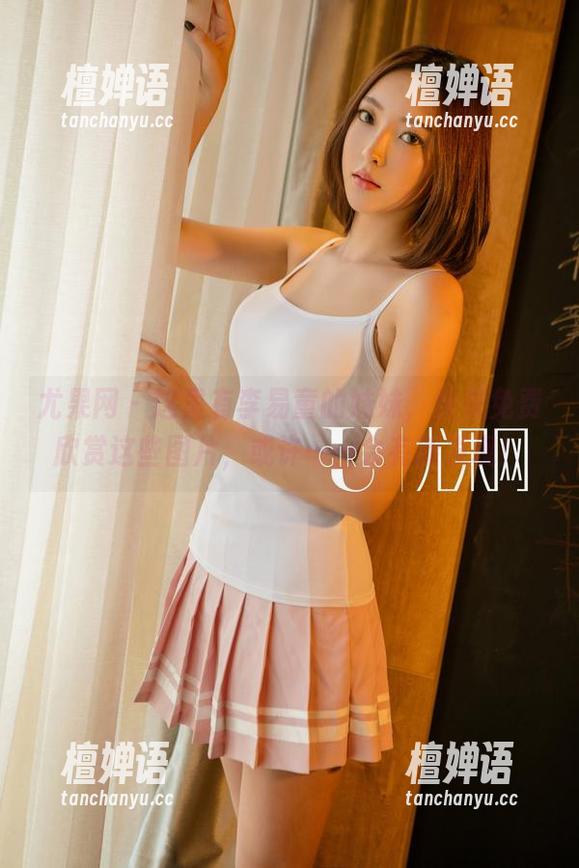 尤果网 - 这里有李易童的妹妹，快来免费欣赏这些图片，或许……会有新发现！