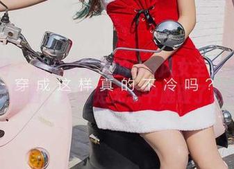 尤果网 – 总觉得笑笑的ins风女全集透着些许俏皮原图，真的是无意中触碰了我的心！